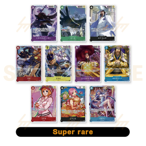 One Piece - OP05 - Booster Box - The Protagonist of the New Era (Japanese)
