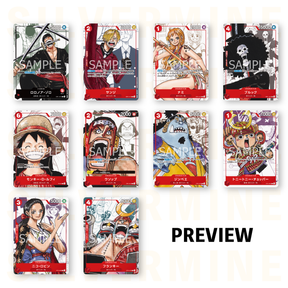 One Piece - Premium Card Collection - 25th Anniversary Edition (Japanese)