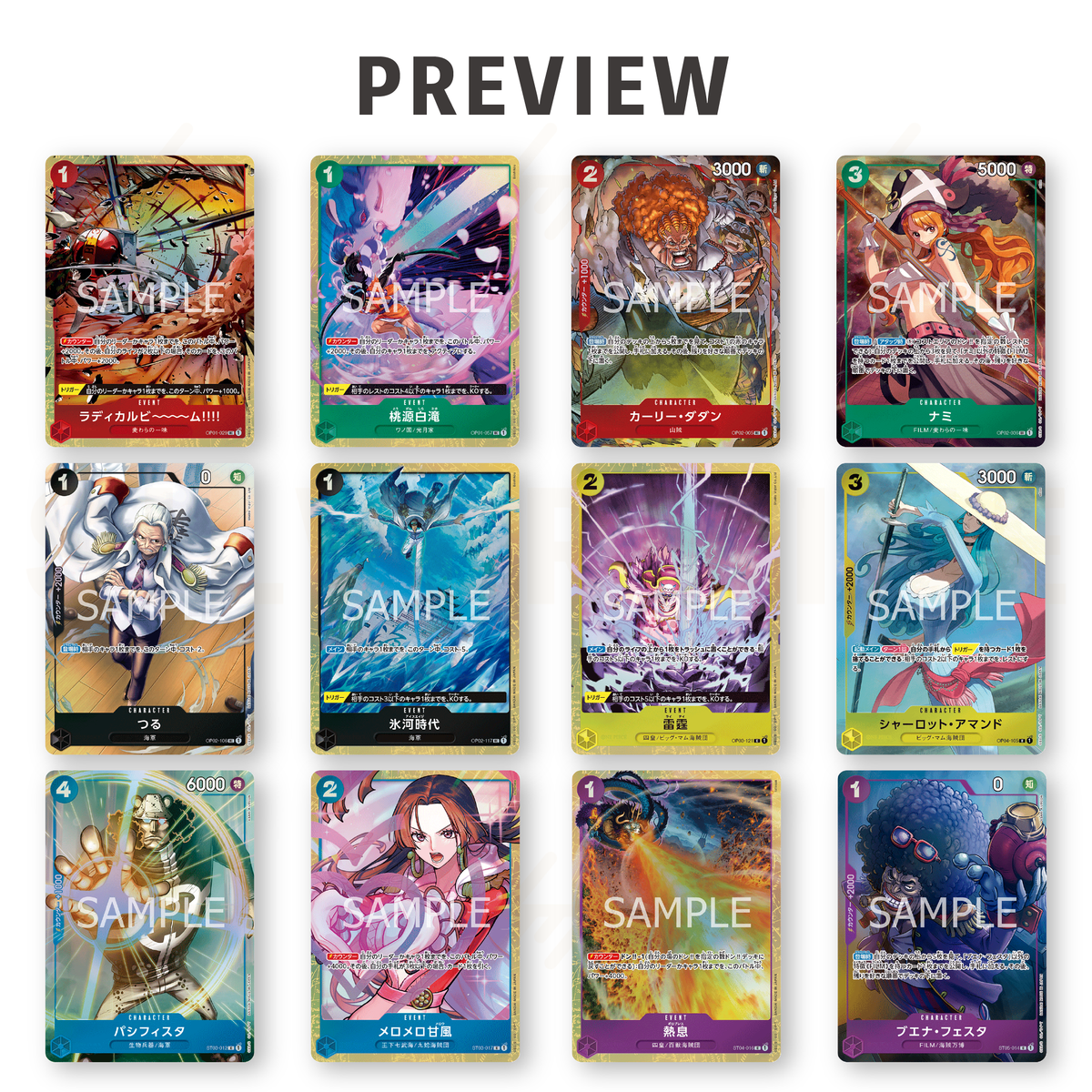 One Piece - Premium Card Collection - Best Selection vol.1 - (Japanese)