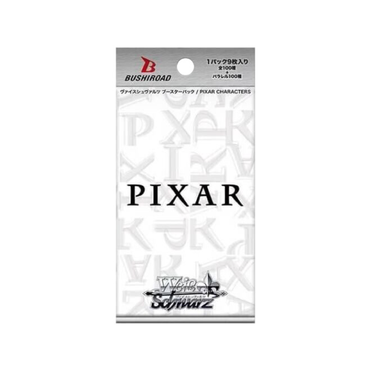 Weiss Schwarz - Booster Box - Pixar Characters
