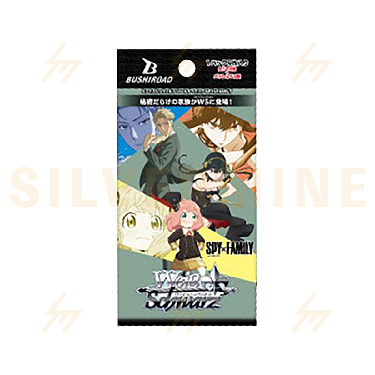 Weiss Schwarz - Booster Box - SPY×FAMILY