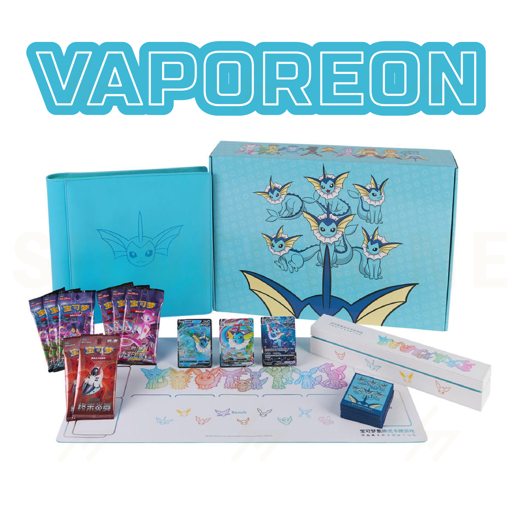 Pokemon TCG - Eeveelution Gift Box 2.0