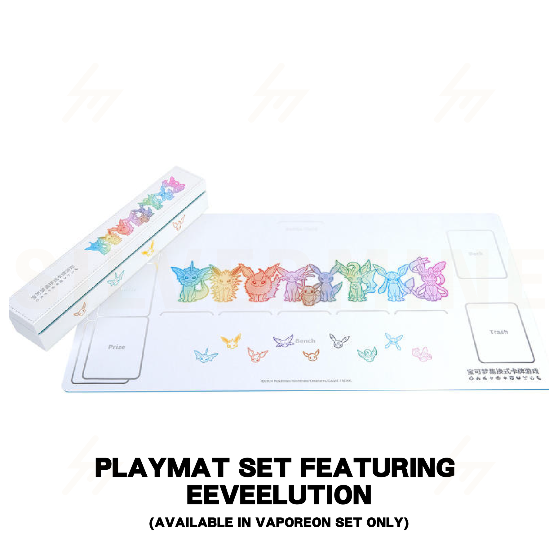 Pokemon TCG - Eeveelution Gift Box 2.0