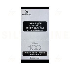 Bushiroad - Booster Box - Bushiroad Trading Card Collection Clear "Disney 100" [Japanese]
