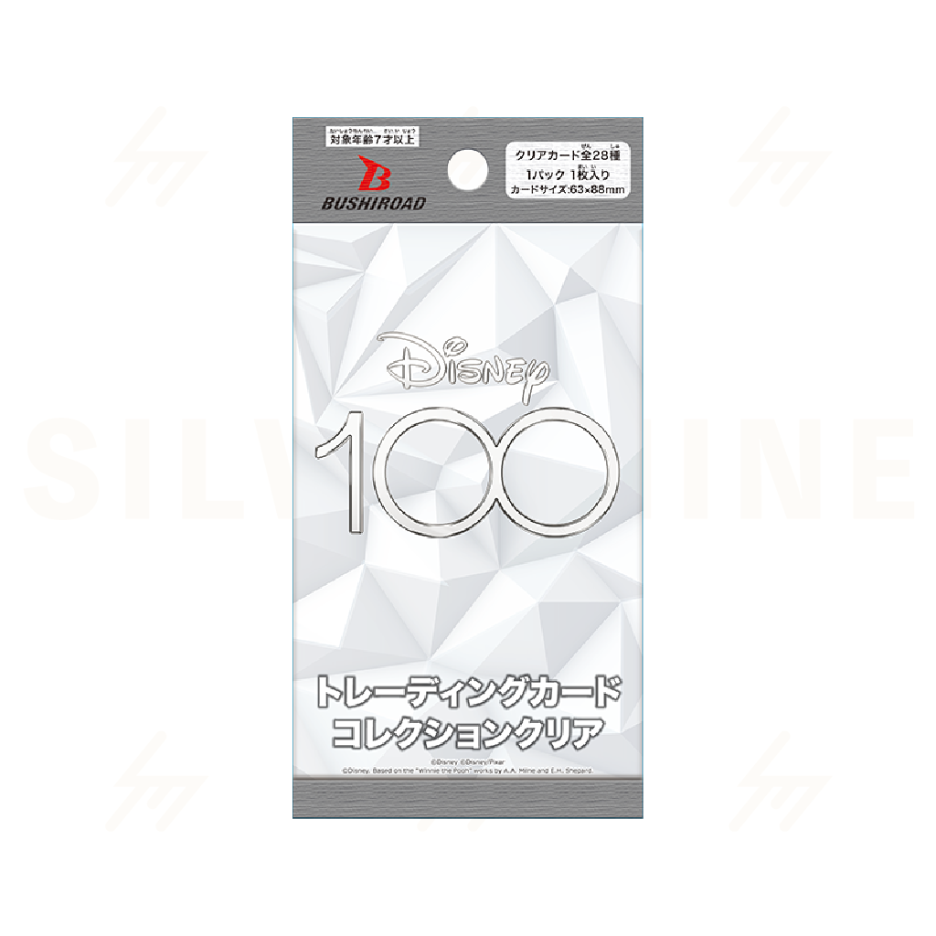 Bushiroad - Booster Box - Bushiroad Trading Card Collection Clear "Disney 100" [Japanese]