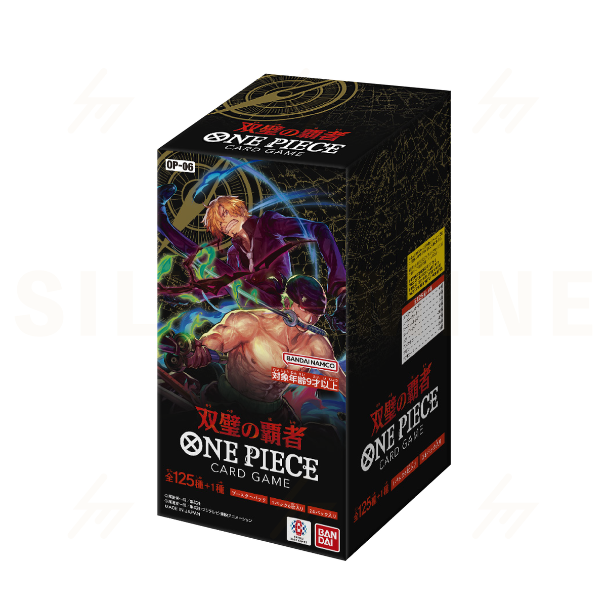 One Piece - OP06 - Booster Box - Twin Champions (Japanese)