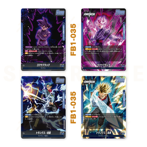 FB01 - Dragon Ball  Super Card Game Fusion World - Booster Box - AWAKENED PULSE (Japanese)