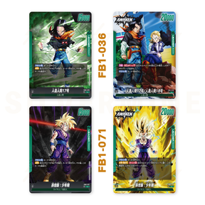 FB01 - Dragon Ball  Super Card Game Fusion World - Booster Box - AWAKENED PULSE (Japanese)