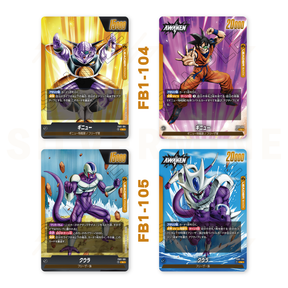 FB01 - Dragon Ball  Super Card Game Fusion World - Booster Box - AWAKENED PULSE (Japanese)