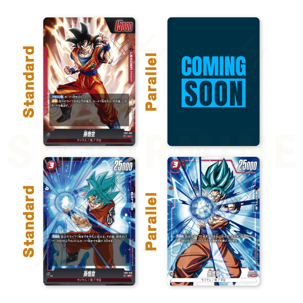 FB01 - Dragon Ball  Super Card Game Fusion World - Booster Box - AWAKENED PULSE (Japanese)