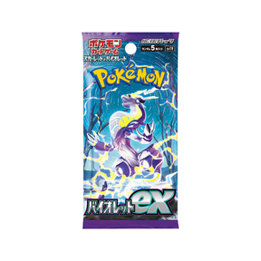 sv1V - Pokemon TCG  - Booster Box - Scarlet & Violet - Violet EX (Japanese)