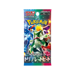 sv1A - Pokemon TCG  - Booster Box - Scarlet & Violet - Triple Beat (Japanese)