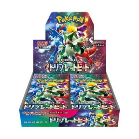 sv1A - Pokemon TCG  - Booster Box - Scarlet & Violet - Triple Beat (Japanese)