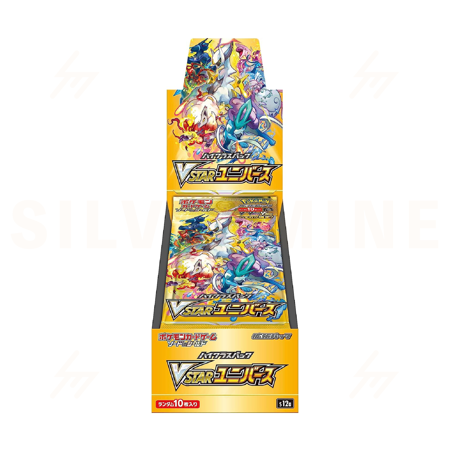 s12a - Pokemon TCG - Booster Case - Sword & Shield - VSTAR Universe