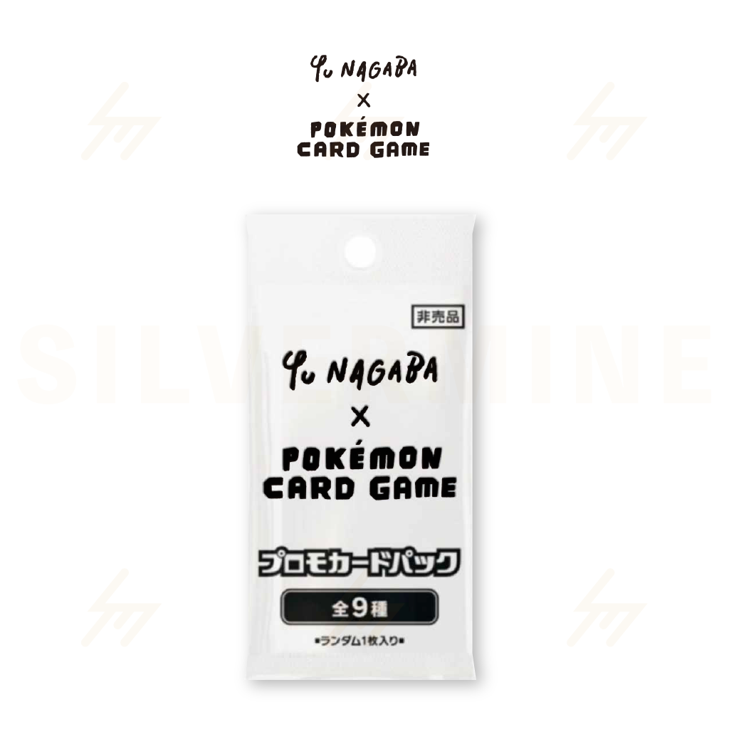 YU NAGABA x Pokemon TCG - Eevee’s Special Promo Card