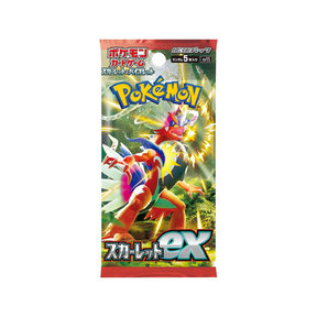 sv1S - Pokemon TCG - Booster Box -  Scarlet & Violet - Scarlet EX (Japanese)