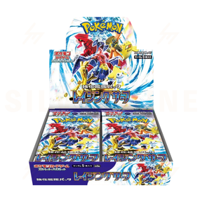 sv3a - Pokemon TCG - Booster Box - Scarlet & Violet - Raging Surf (Japanese)