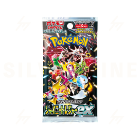sv4a - Pokemon TCG - Booster Box - Scarlet & Violet - Shiny Treasure ex (Japanese)