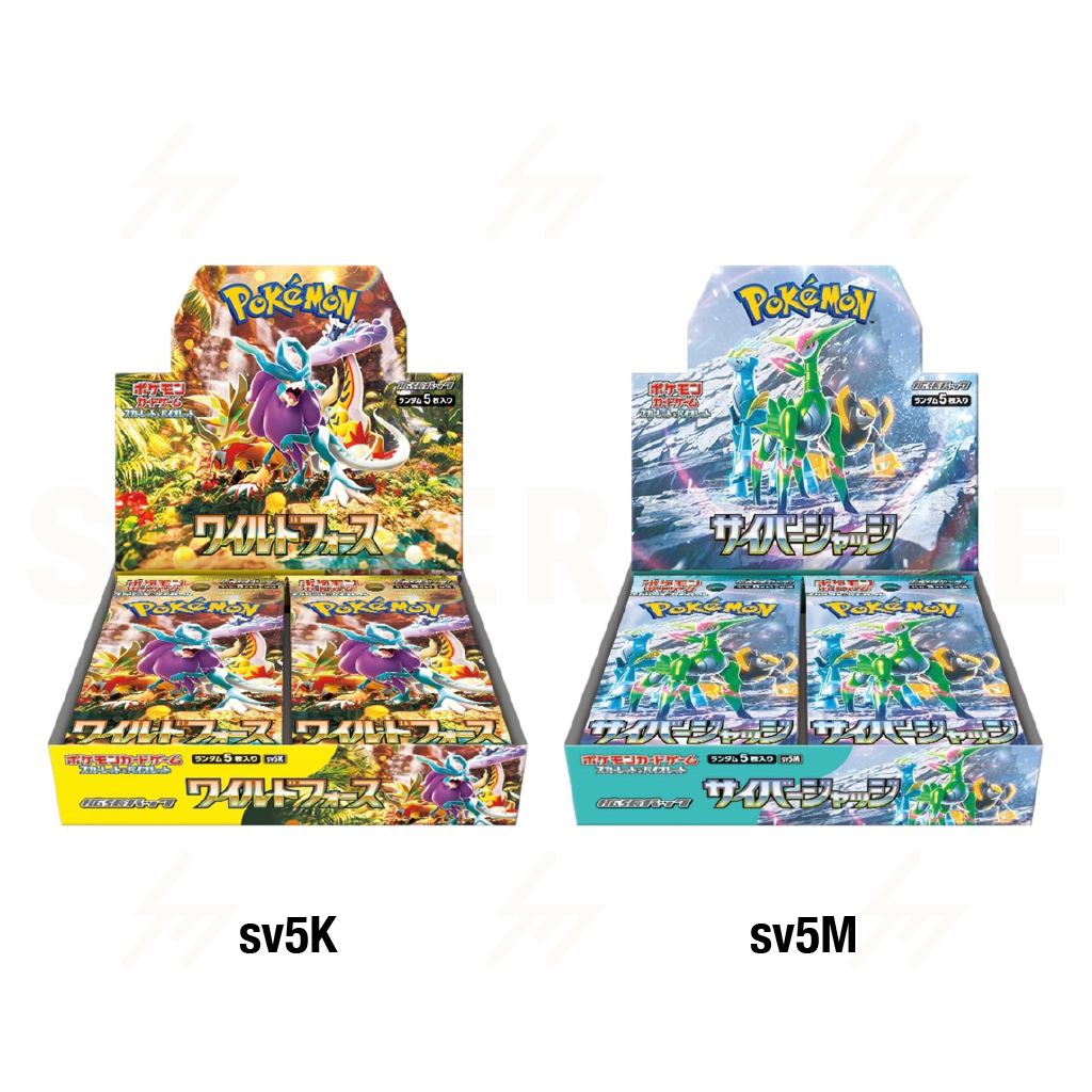 sv5K & sv5M - Pokemon TCG - Booster Box - Scarlet & Violet - Wild Force & Cyber Judge (Japanese)