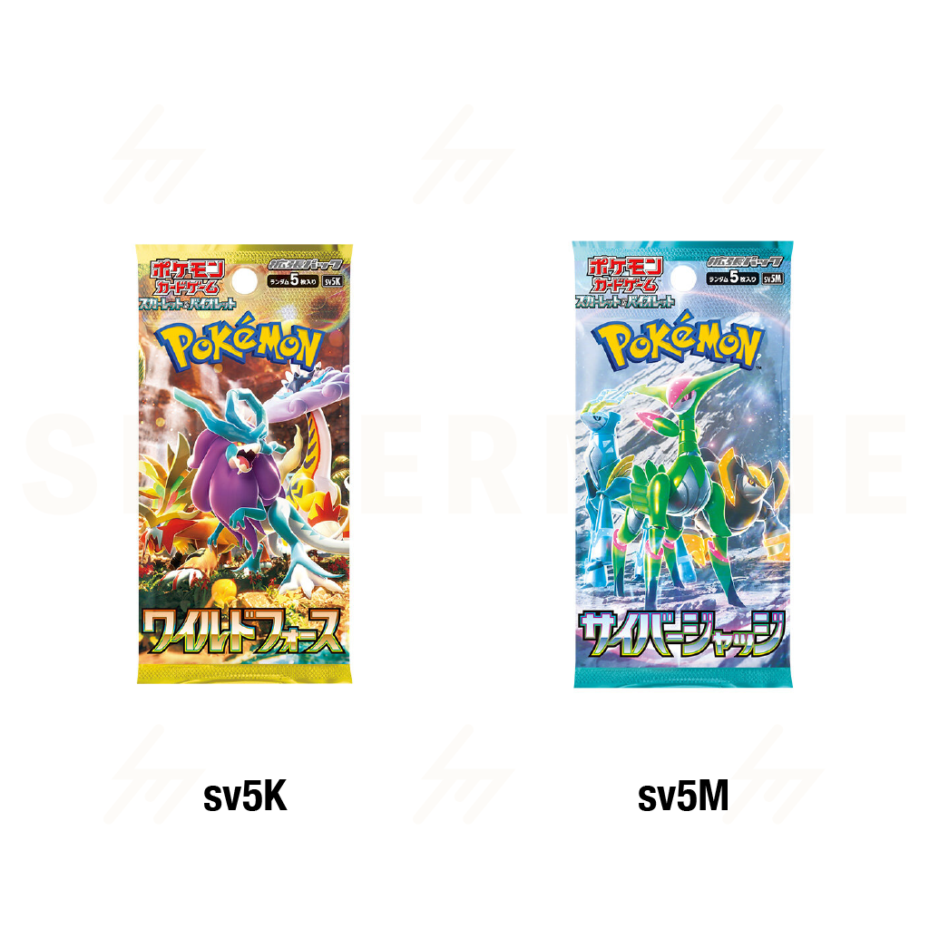 sv5K & sv5M - Pokemon TCG - Booster Box - Scarlet & Violet - Wild Force & Cyber Judge (Japanese)