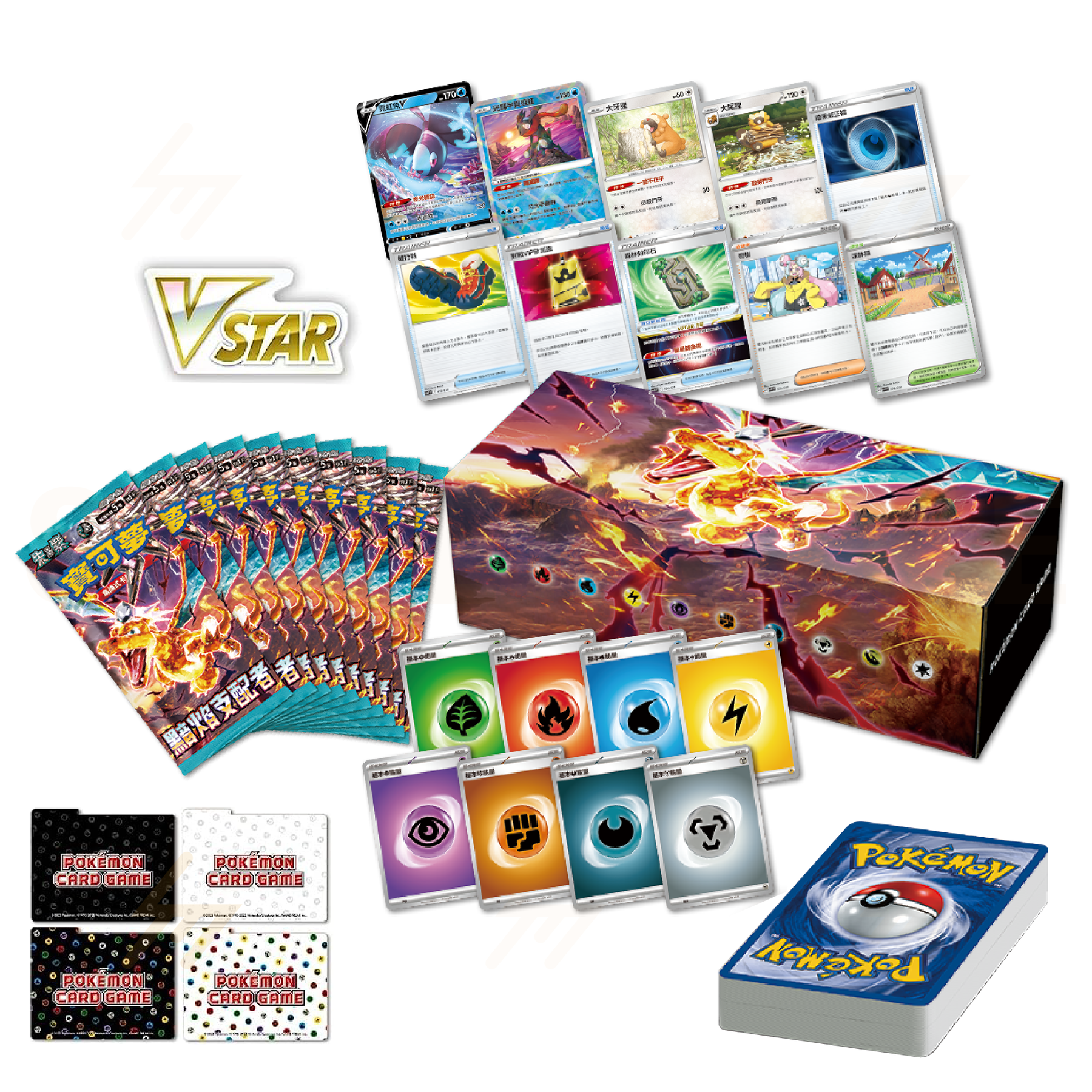 svF F - Pokemon TCG - Scarlet & Violet - Deck Build Box "Ruler of Black Flame"