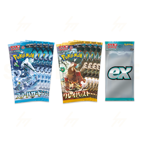 svP1 - Pokemon TCG - Booster Box - Scarlet & Violet - ex SPECIAL SET