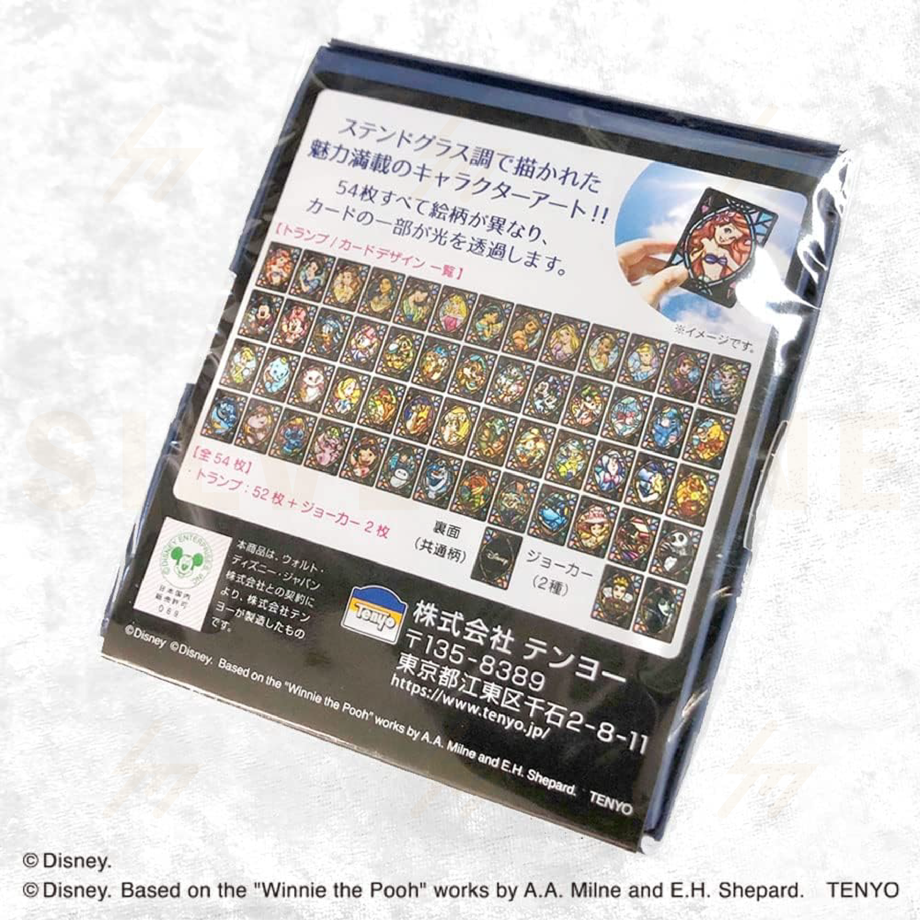 Tenyo - Disney Characters Stained Glass Playing Cards