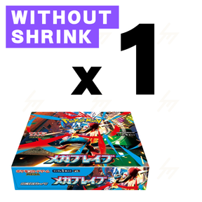 m1L & m1S - Pokemon TCG - Booster Box - MEGA - Mega Brave & Mega Symphonia (Japanese)