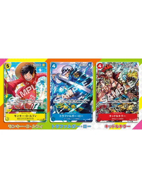 One Piece Promo Pack V Jump October