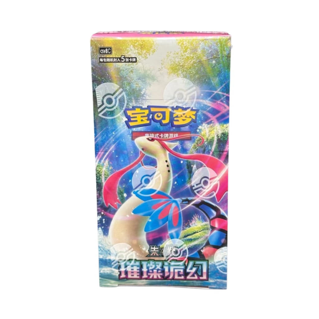 Pokemon Brilliant Fantasy Slim Booster Box CSV8C [S-Chinese]