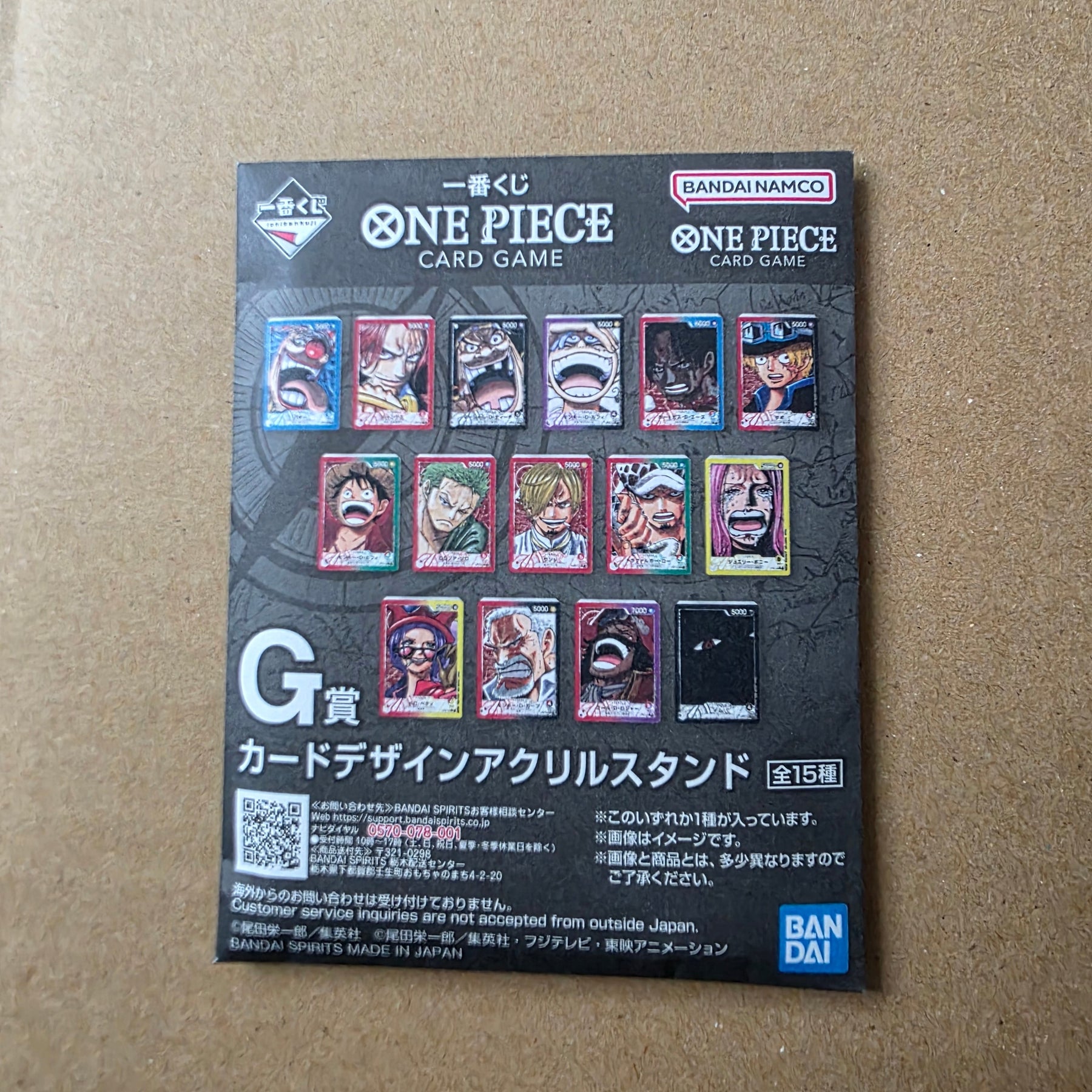 OP japanese goodies bundle #2 (everything in image) Description for details