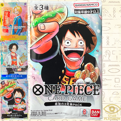 Three strongest brothers promo pack - sealed