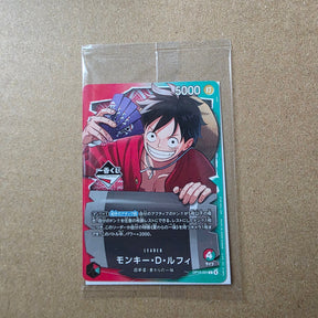 OP japanese goodies bundle #2 (everything in image) Description for details