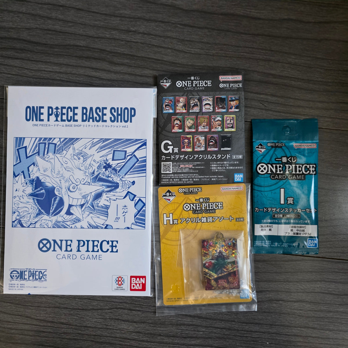 OP base shop + ichiban Kuji bundle