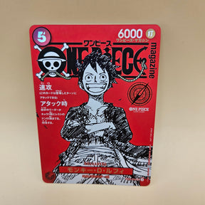 Luffy magazine anniversary promo card