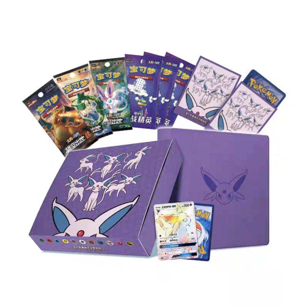 Pokemon TCG - Full set - Eeveelution GX Gift Box 1.0