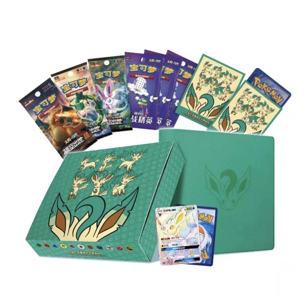 Pokemon TCG - Full set - Eeveelution GX Gift Box 1.0