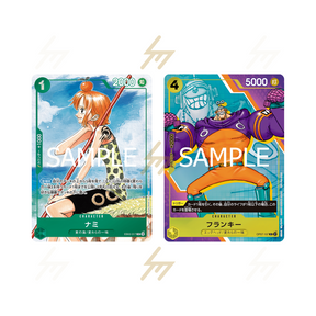 One Piece - V Jump Books - 3rd ANNIVERSARY COMPLETE GUIDE (Japanese)