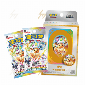 Pokemon TCG - Scarlet & Violet -Terastal Grand Gathering Damage-Counter Dice & Condition Markers Set (Simplified Chinese)