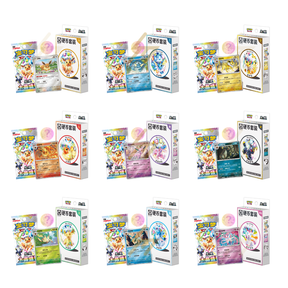 Pokemon TCG - Scarlet & Violet - Terastal Grand Gathering Coin Set (Simplified Chinese)
