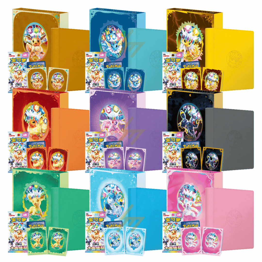 Pokemon TCG - Scarlet & Violet - Terastal Grand Gathering Binder Gift Box (Simplified Chinese)