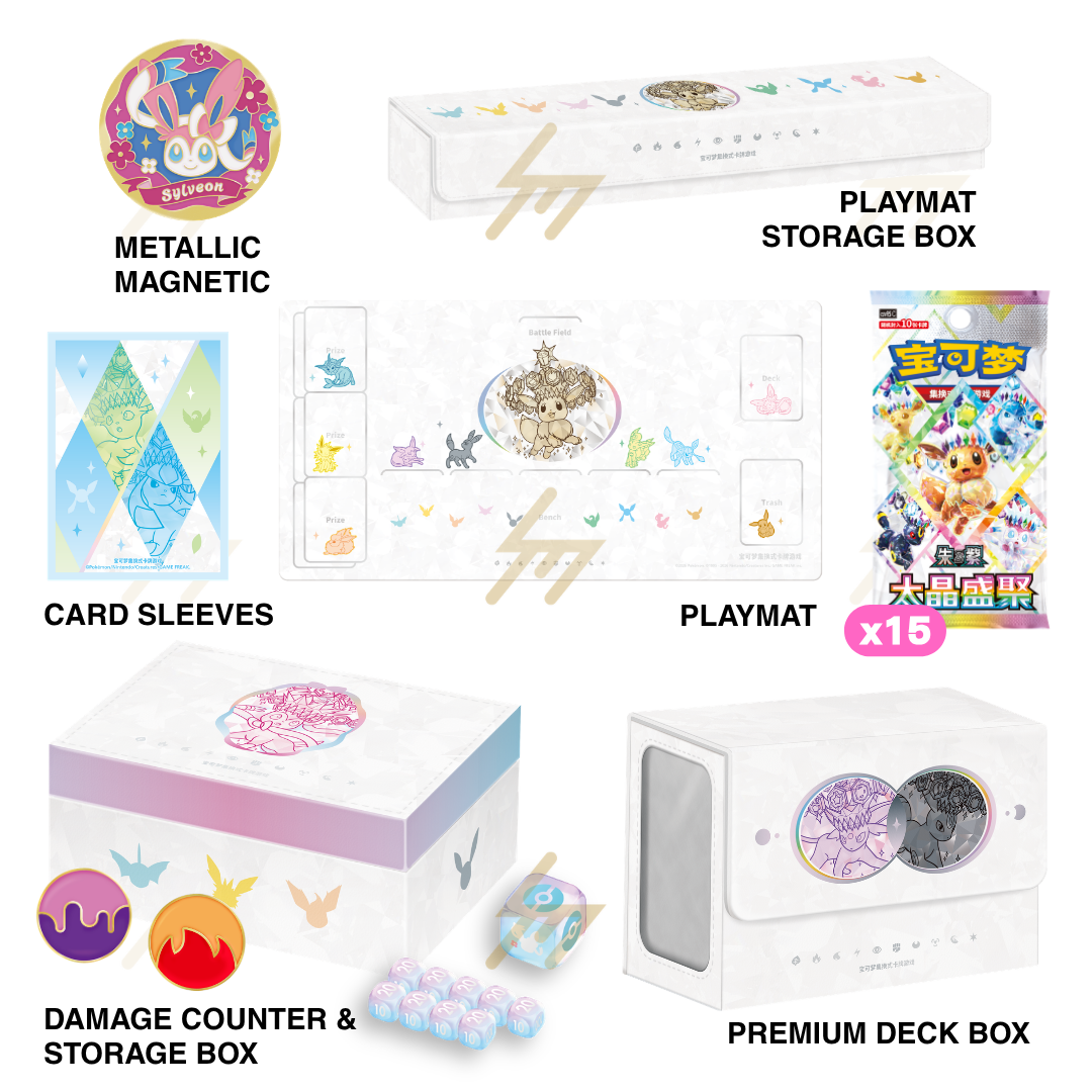 Pokemon TCG - Scarlet & Violet - Terastal Grand Gathering Premium Gift Box (Simplified Chinese)