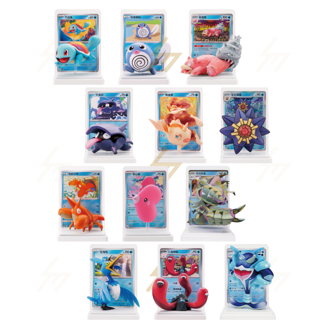 Pokemon TCG - Blind Box - Dream Collection: 151 Figure Set 2 (Simplified Chinese)