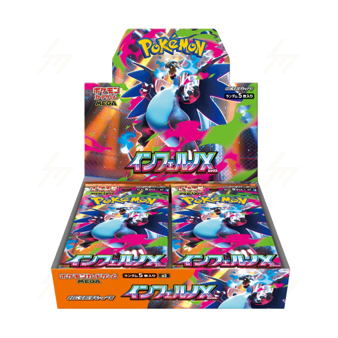 m2- Pokemon TCG - Booster Box - MEGA - Inferno X (Japanese)