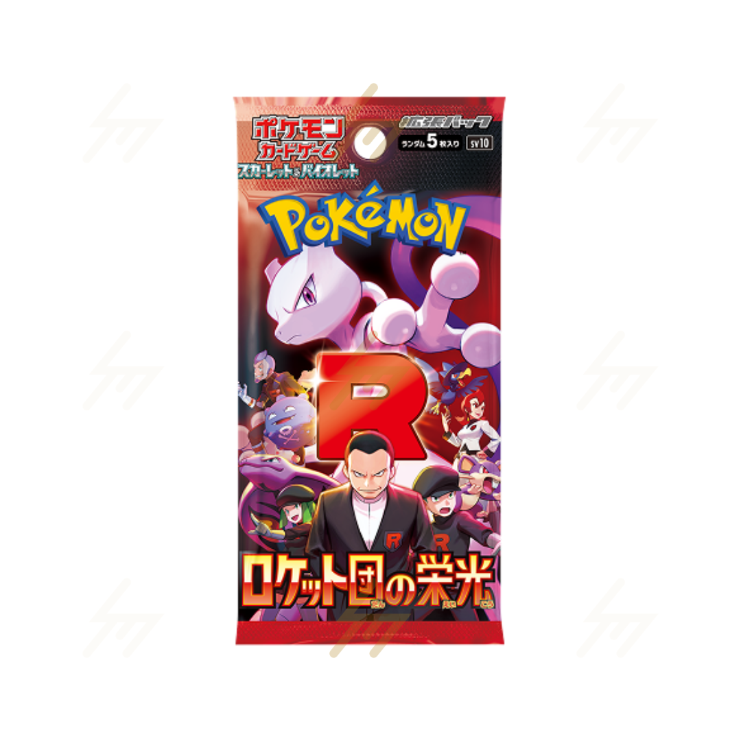 sv10 - Pokemon TCG - Booster Box - Scarlet & Violet - Glory of Team Rocket (Japanese)