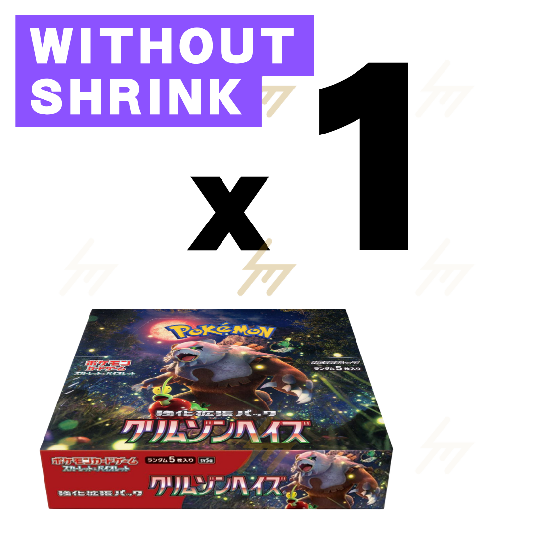 sv5a - Pokemon TCG - Booster Box - Scarlet & Violet - Crimson Haze (Japanese)