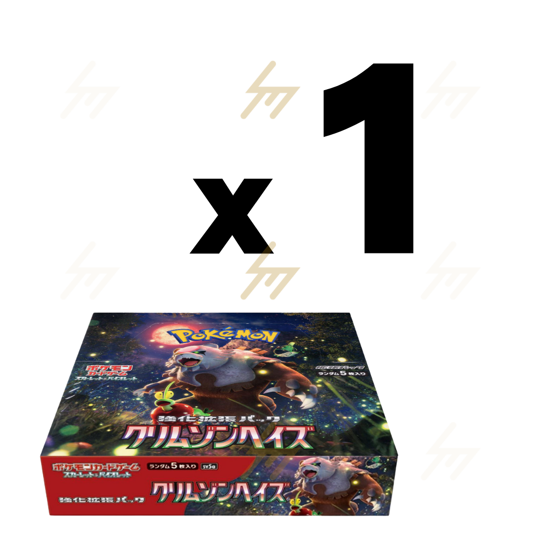 sv5a - Pokemon TCG - Booster Box - Scarlet & Violet - Crimson Haze (Japanese)